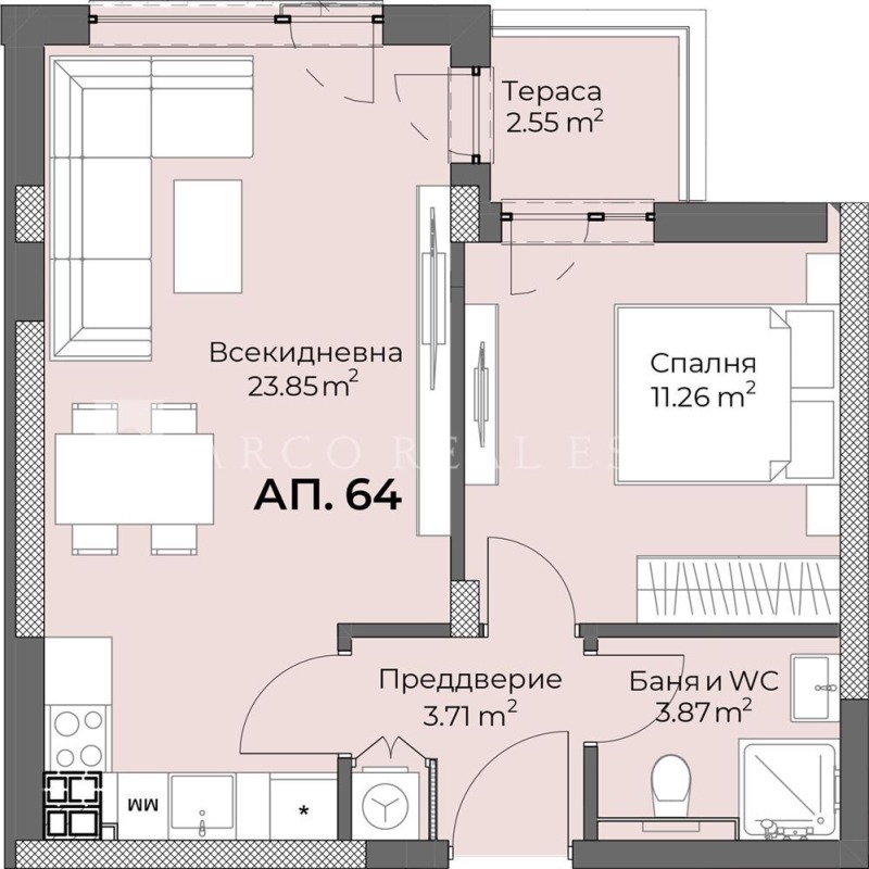 Продава 2-СТАЕН, гр. Пловдив, Христо Смирненски, снимка 1 - Aпартаменти - 48277749