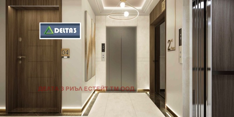 Продава 2-СТАЕН, гр. София, Зона Б-19, снимка 2 - Апартаменти - 53185689