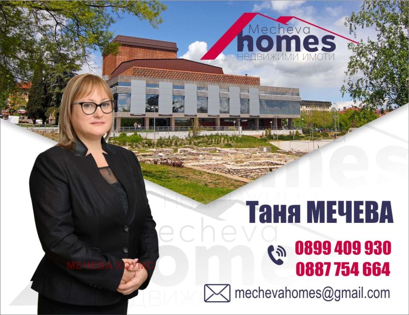 In vendita  2 camere da letto Stara Zagora , Samara 3 , 80 mq | 91120363 - Immagine [6]
