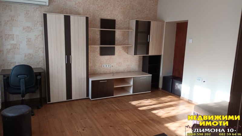 Satılık  Ev Ruse , Zaharna fabrika , 75 metrekare | 20647910 - görüntü [7]