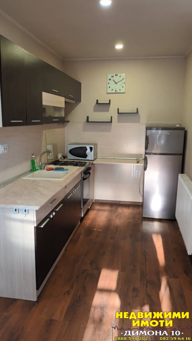 Satılık  Ev Ruse , Zaharna fabrika , 75 metrekare | 20647910 - görüntü [13]