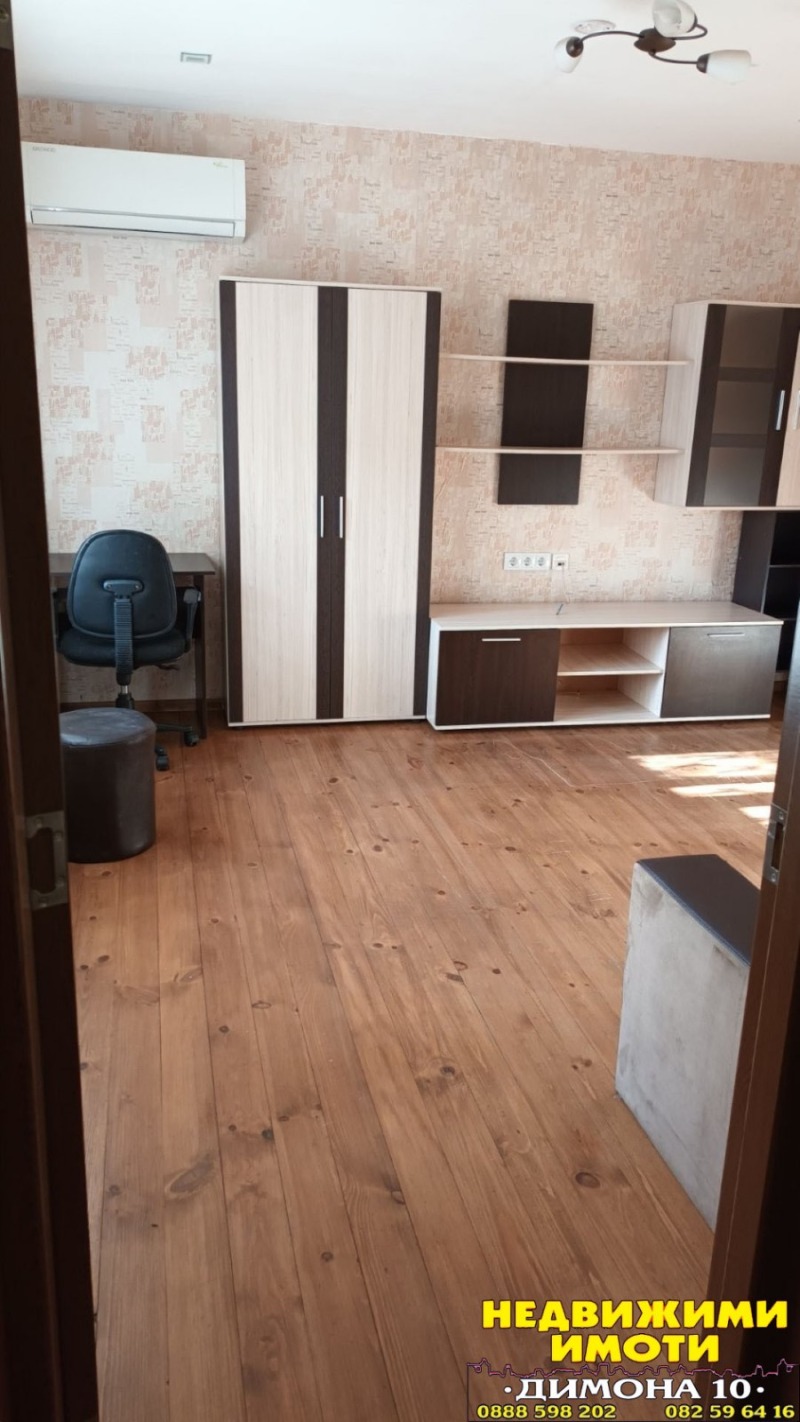 Satılık  Ev Ruse , Zaharna fabrika , 75 metrekare | 20647910 - görüntü [6]