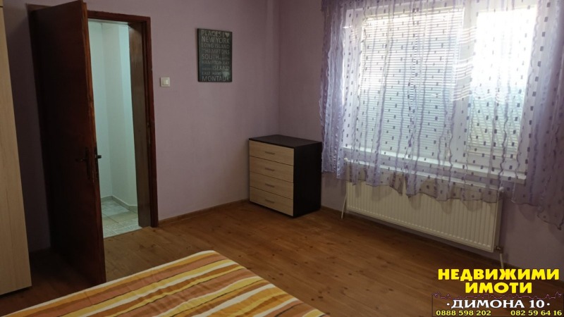 Satılık  Ev Ruse , Zaharna fabrika , 75 metrekare | 20647910 - görüntü [12]