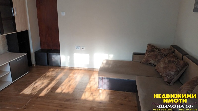 Satılık  Ev Ruse , Zaharna fabrika , 75 metrekare | 20647910 - görüntü [8]