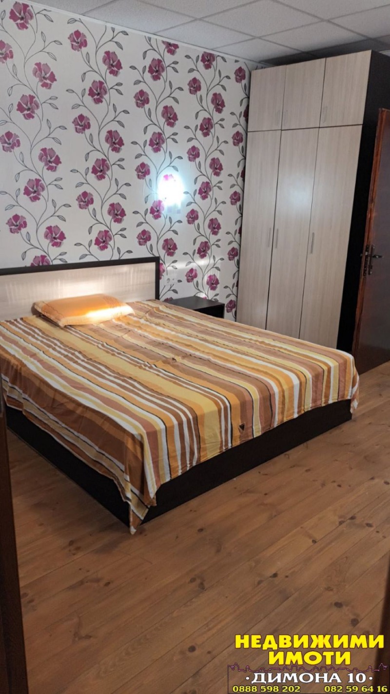 Satılık  Ev Ruse , Zaharna fabrika , 75 metrekare | 20647910 - görüntü [10]