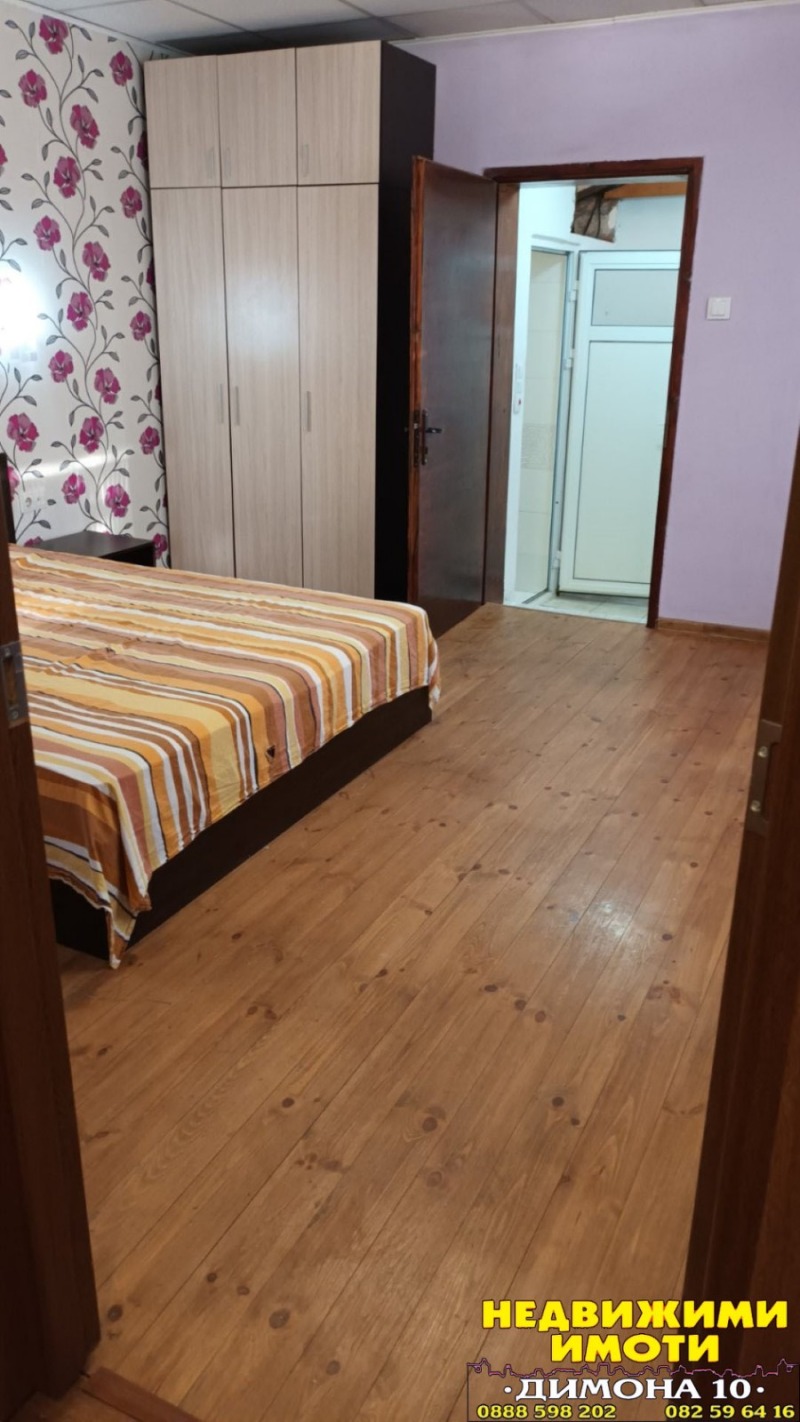Satılık  Ev Ruse , Zaharna fabrika , 75 metrekare | 20647910 - görüntü [11]