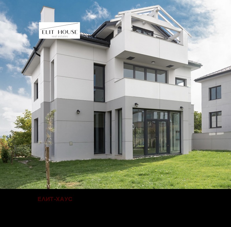 Продава  Къща град София , Драгалевци , 400 кв.м | 33022009 - изображение [2]
