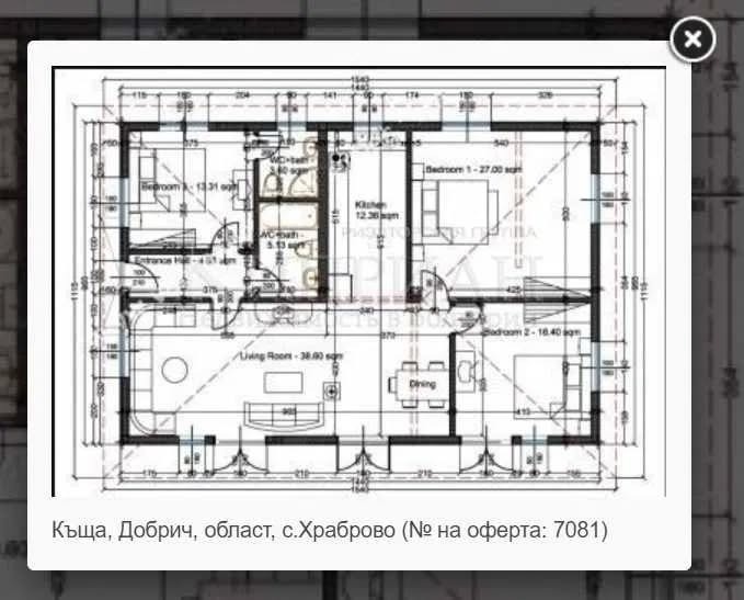 Продава КЪЩА, с. Храброво, област Добрич, снимка 2 - Къщи - 52142529