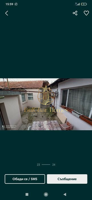 Продава КЪЩА, гр. Варна, Автогара, снимка 7 - Къщи - 53227834