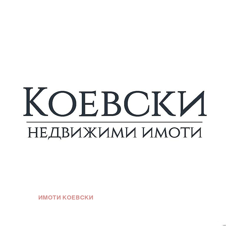 Продава  Магазин град София , Люлин 7 , 31 кв.м | 84382540