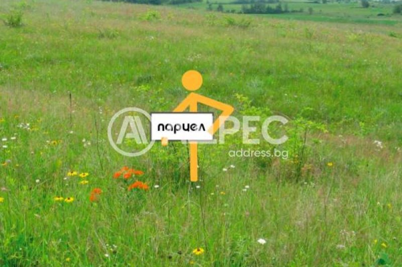 Na sprzedaż  Działka Sofia , Mramor , 104000 mkw | 27503941