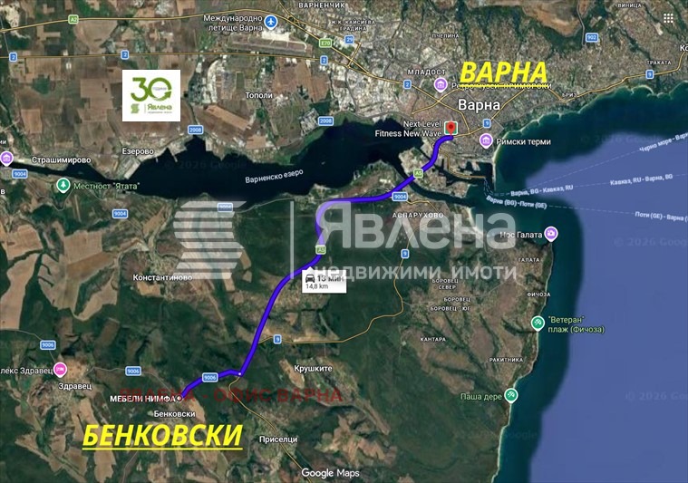 Продава ПАРЦЕЛ, с. Бенковски, област Варна, снимка 7 - Парцели - 55850908