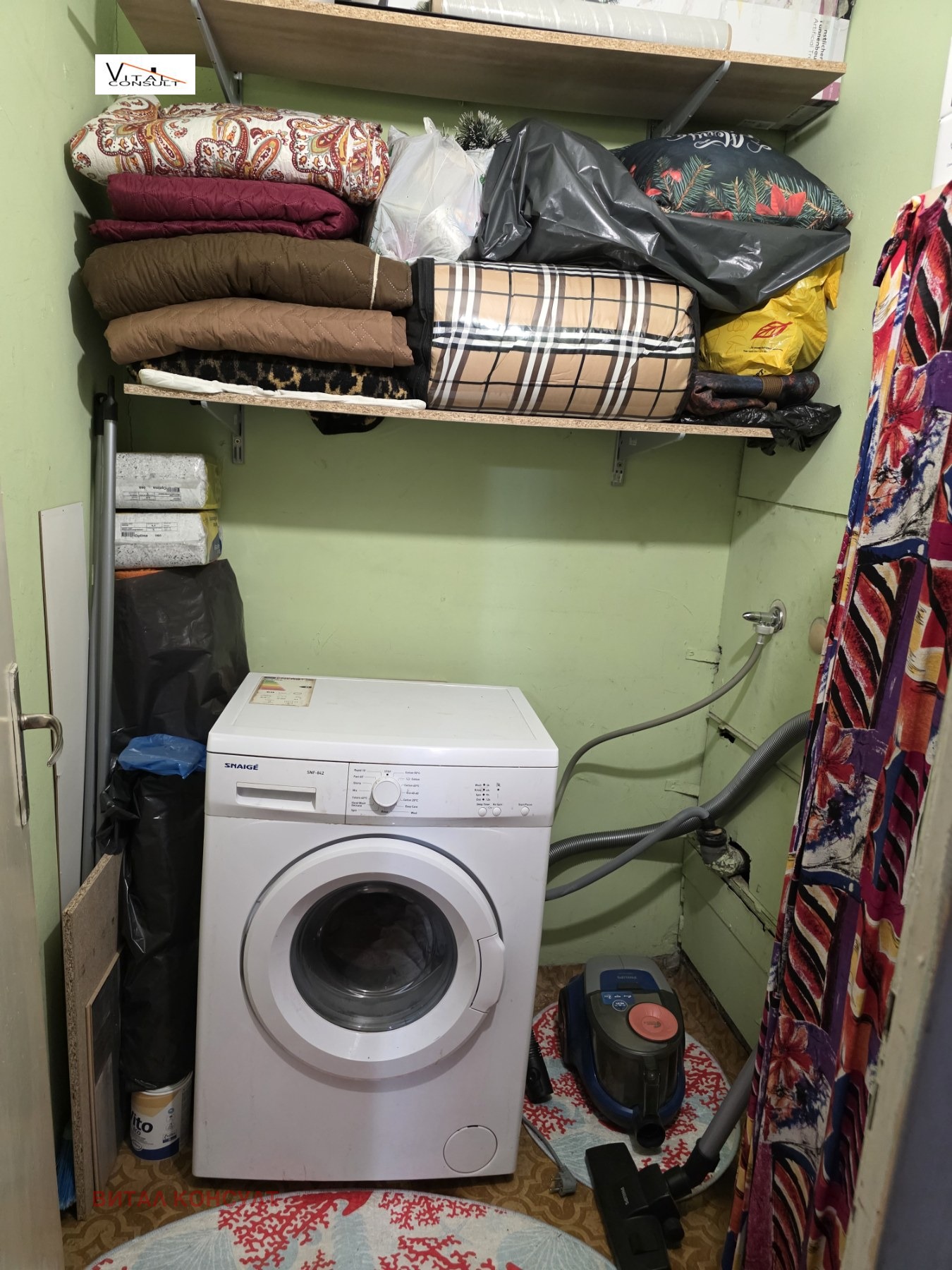 Продава 2-СТАЕН, гр. София, Люлин 8, снимка 11 - Апартаменти - 54862135