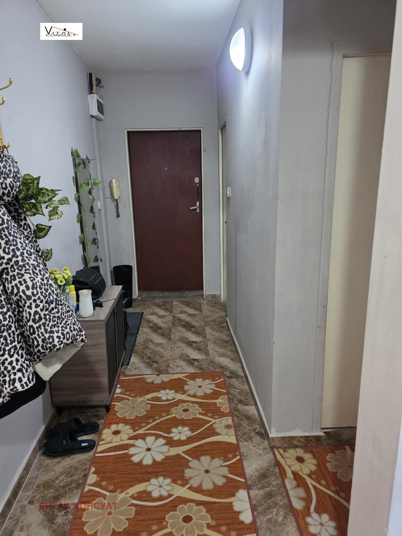Продава 2-СТАЕН, гр. София, Люлин 8, снимка 10 - Апартаменти - 54862135