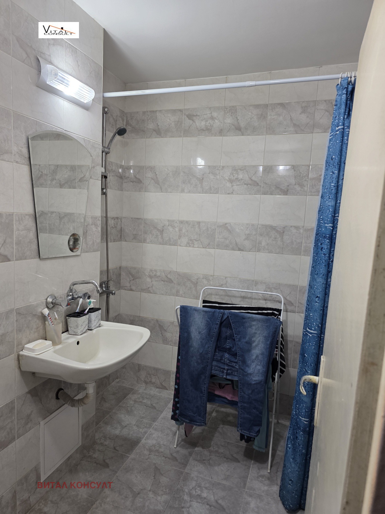 Продава 2-СТАЕН, гр. София, Люлин 8, снимка 8 - Апартаменти - 54862135