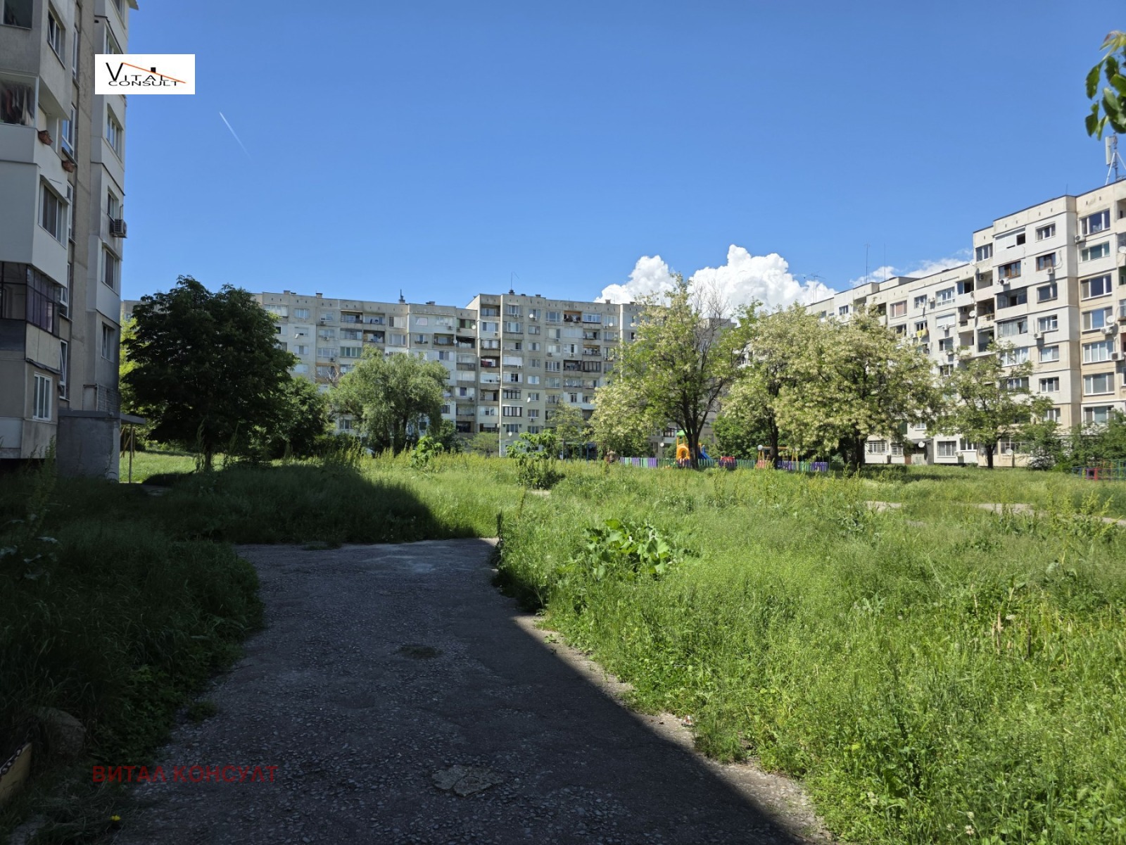 Продава 2-СТАЕН, гр. София, Люлин 8