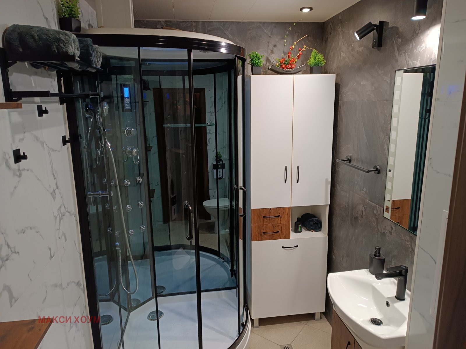 Продава 2-СТАЕН, гр. София, Люлин 10, снимка 14 - Апартаменти - 55889367