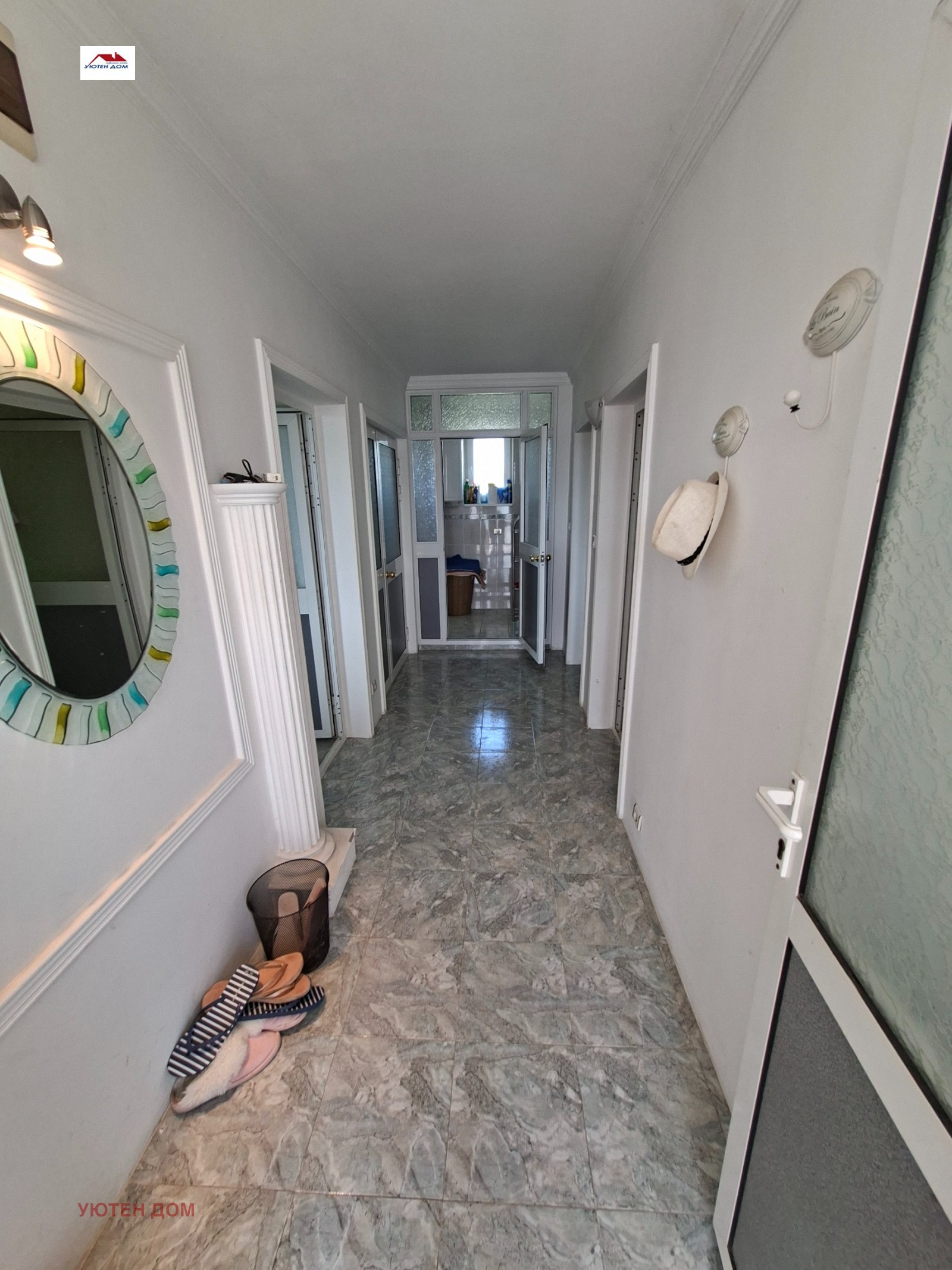 Продава КЪЩА, гр. Шумен, Мътница, снимка 6 - Къщи - 54745041