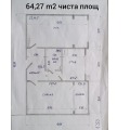 Продава 2-СТАЕН, гр. София, Люлин 10, снимка 17