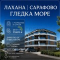 Продава 3-СТАЕН, гр. Поморие, област Бургас, снимка 1