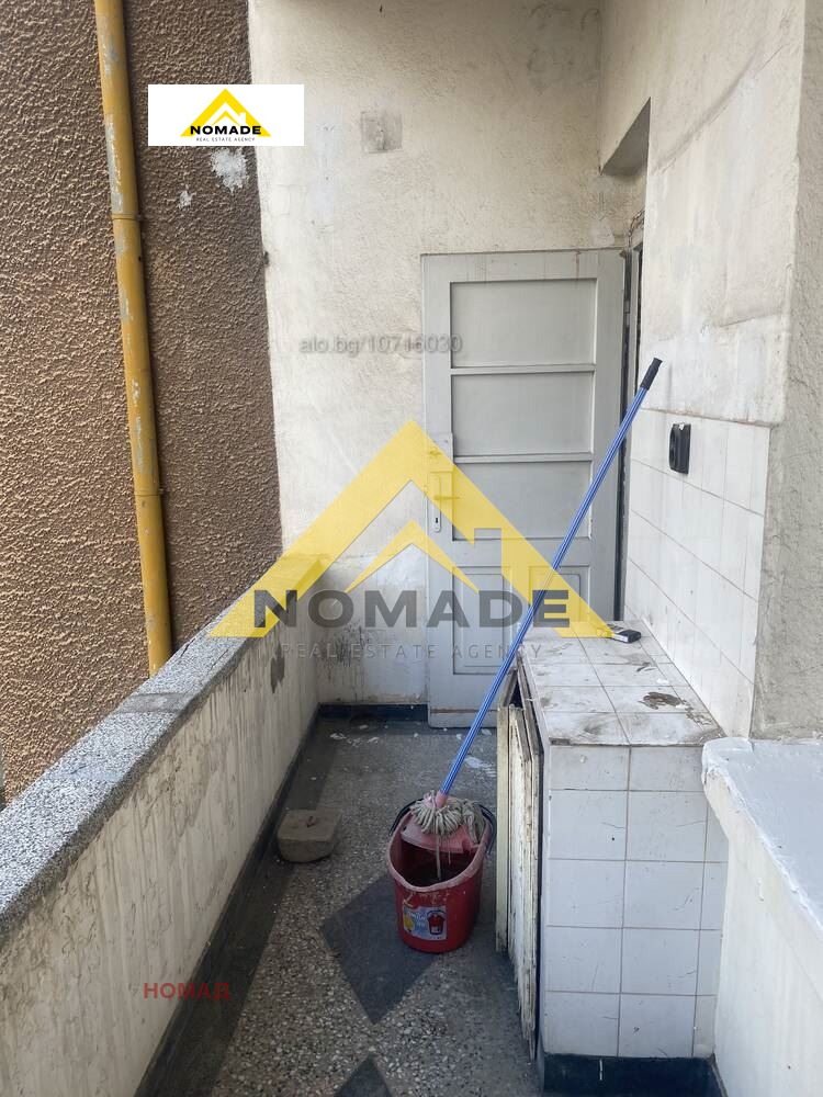 ������� ���������� | Imot.bg � ����������� 10