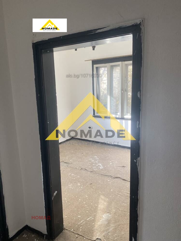 ������� ���������� | Imot.bg � ����������� 5