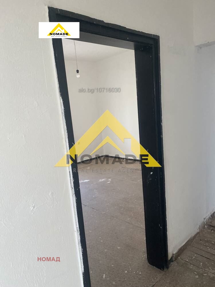 ������� ���������� | Imot.bg � ����������� 4