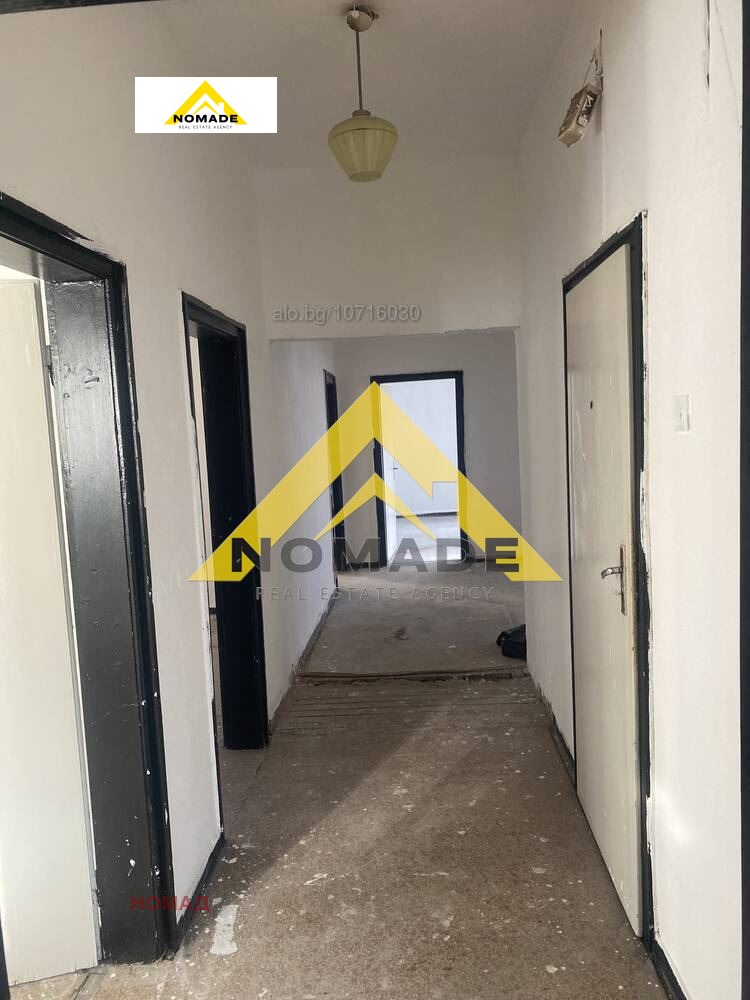 ������� ���������� | Imot.bg � ����������� 7