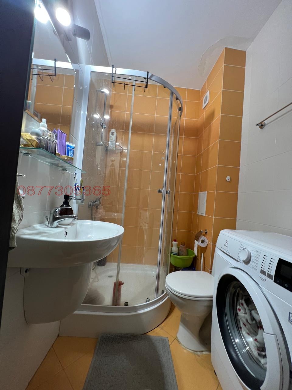 ������� 1-����� | Imot.bg � ����������� 11