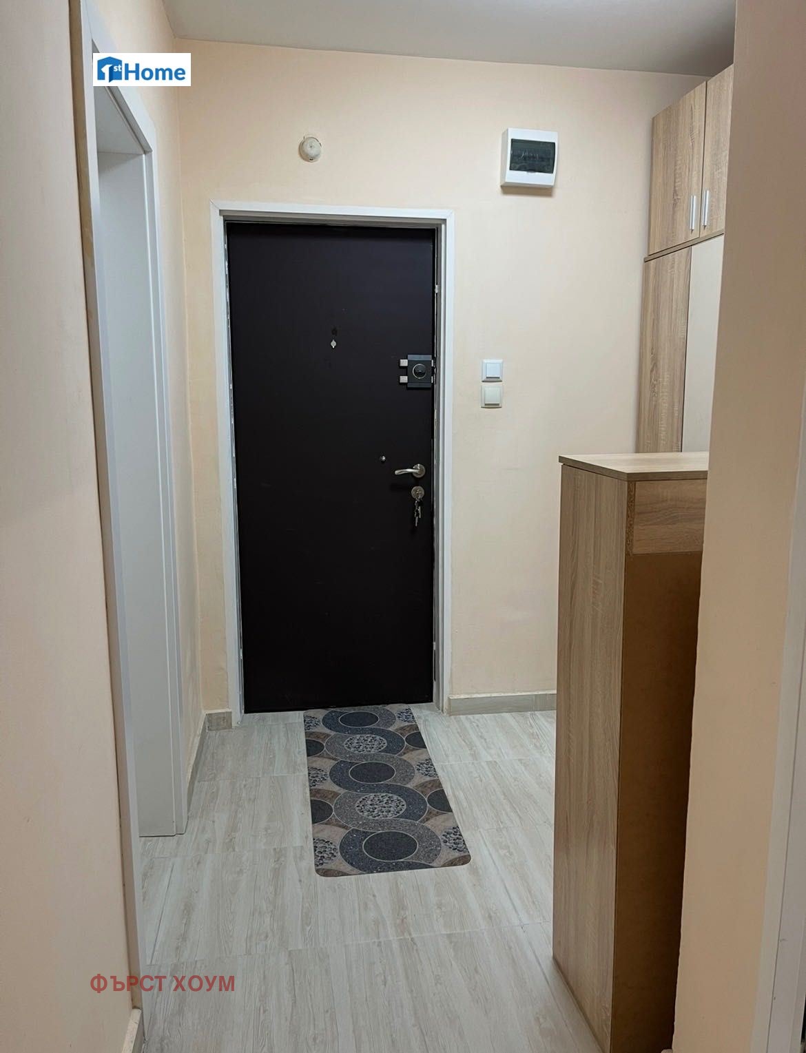 ������� 2-����� | Imot.bg � ����������� 6