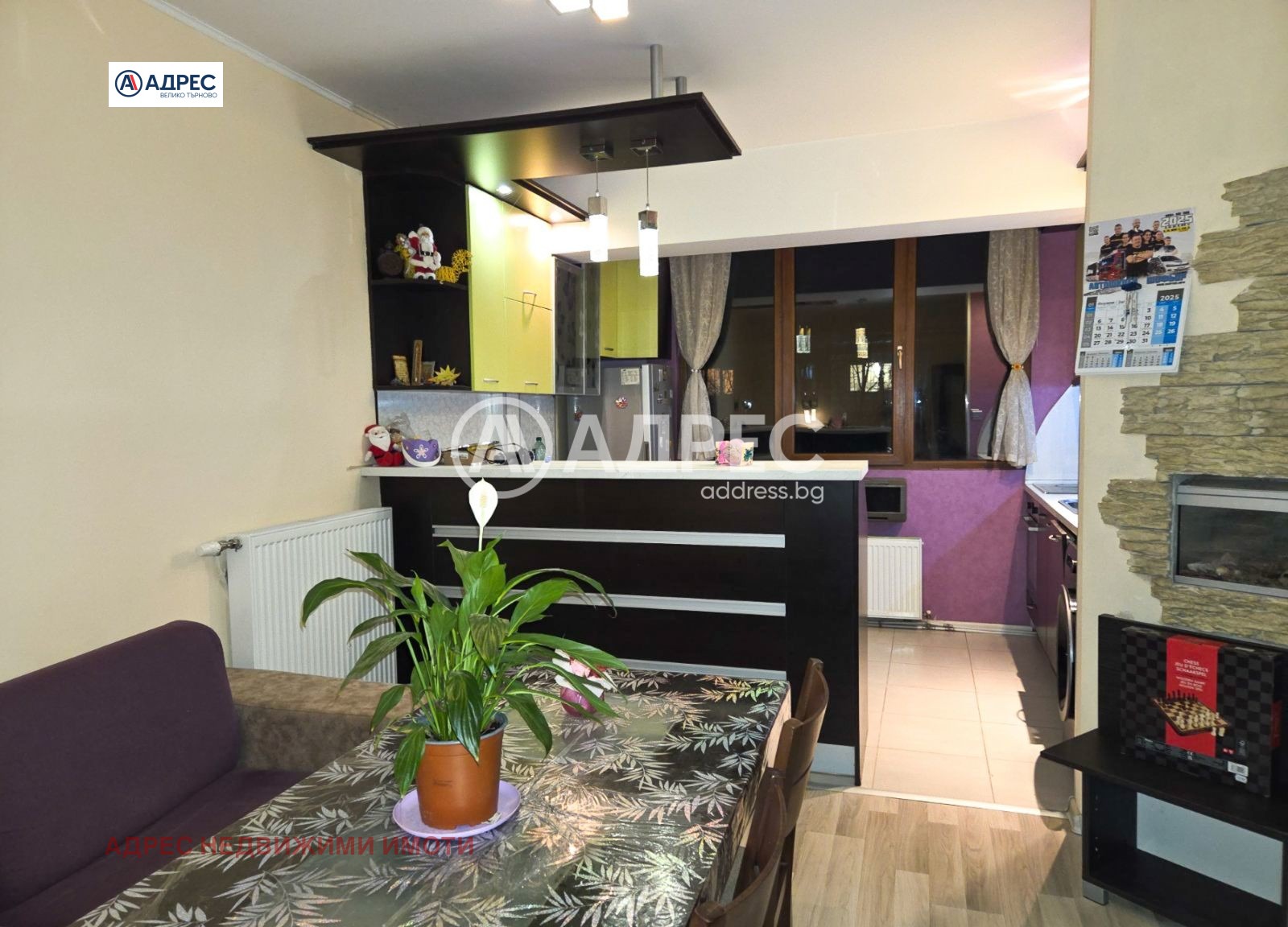 ������� 3-����� | Imot.bg � ����������� 1