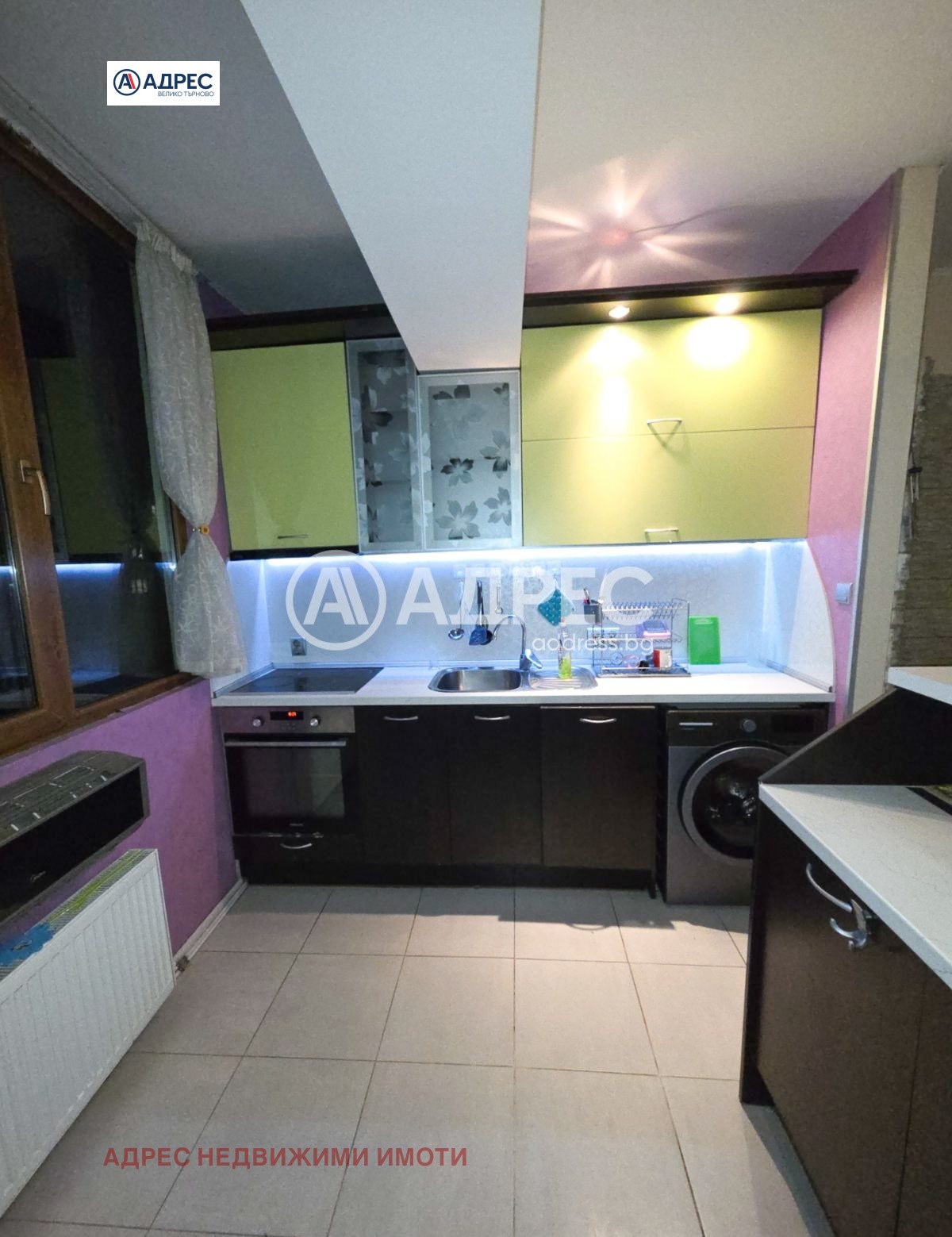 ������� 3-����� | Imot.bg � ����������� 5