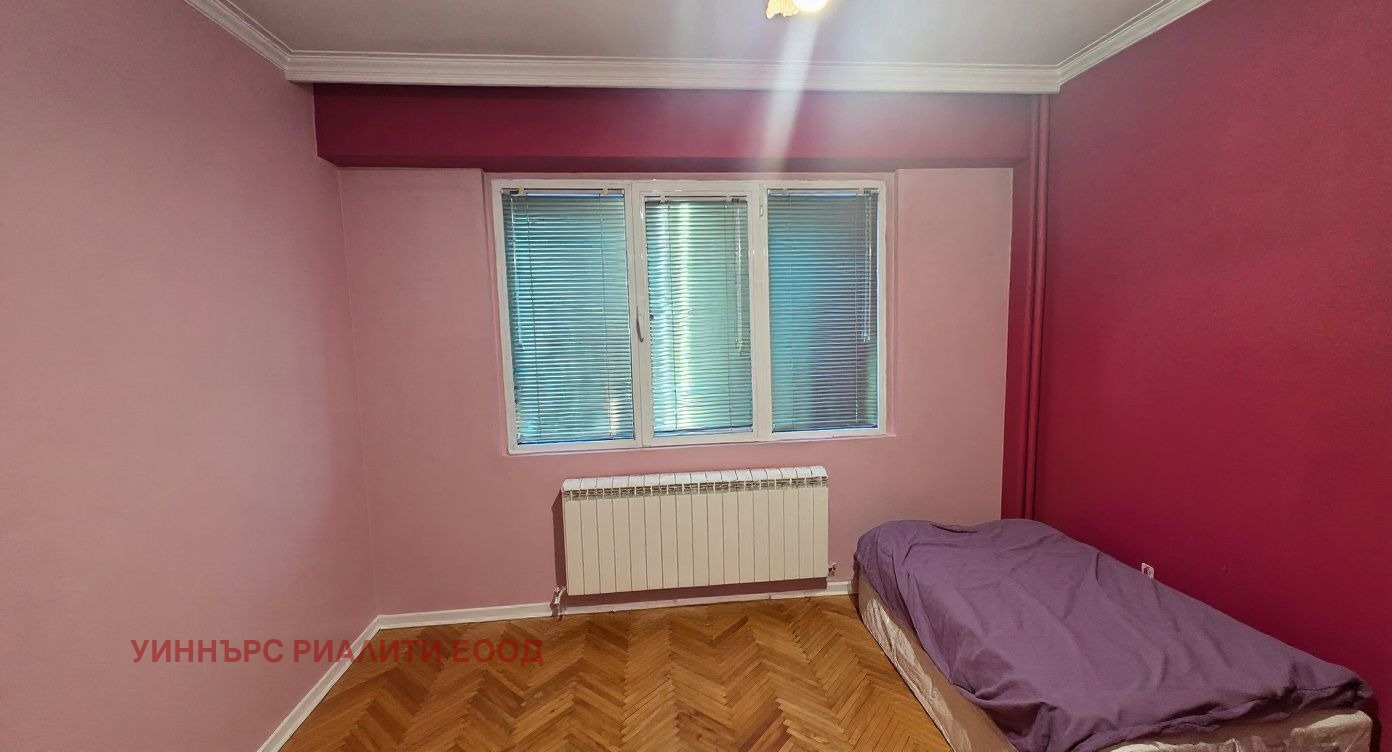 ������� 3-����� | Imot.bg � ����������� 4