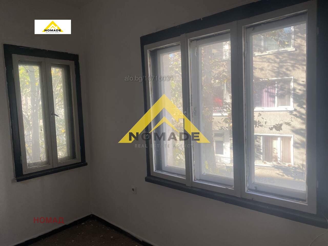 ������� ���������� | Imot.bg � ����������� 2