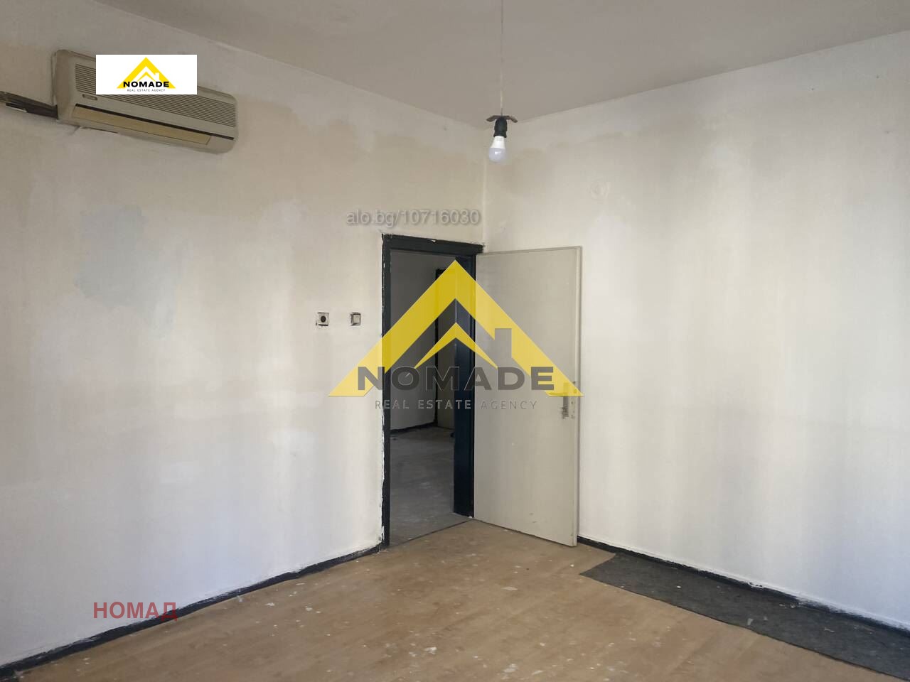 ������� ���������� | Imot.bg � ����������� 3