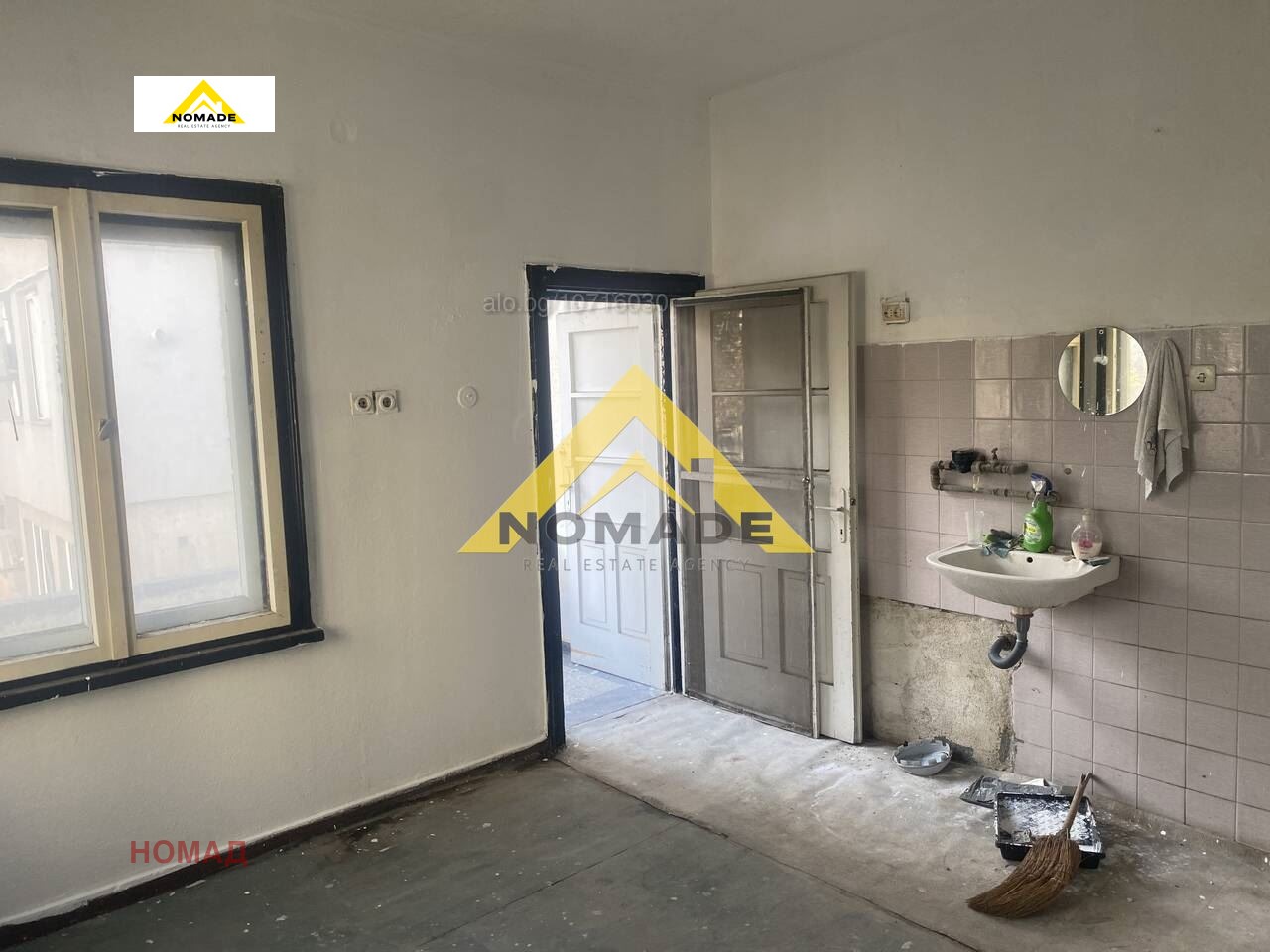 ������� ���������� | Imot.bg � ����������� 8