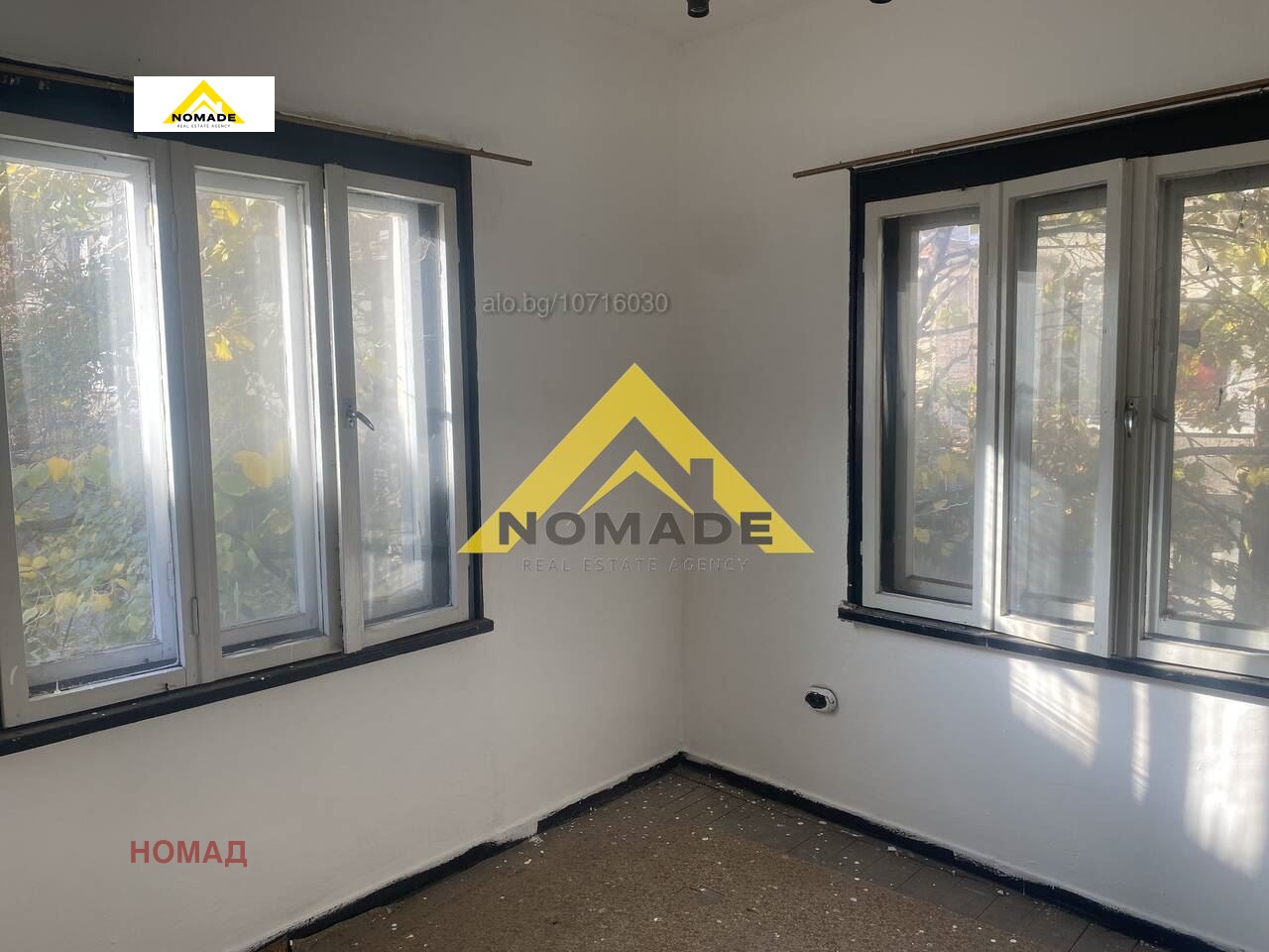 ������� ���������� | Imot.bg � ����������� 9