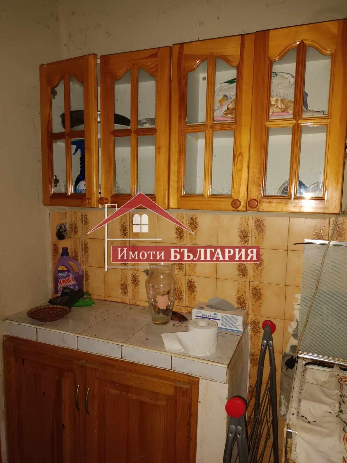 Продава КЪЩА | Imot.bg — изображение 1