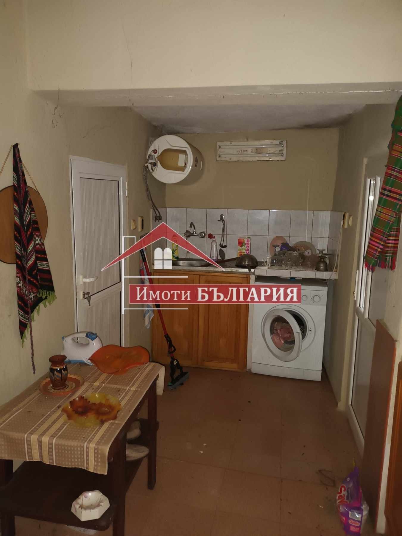 Продава КЪЩА | Imot.bg — изображение 2