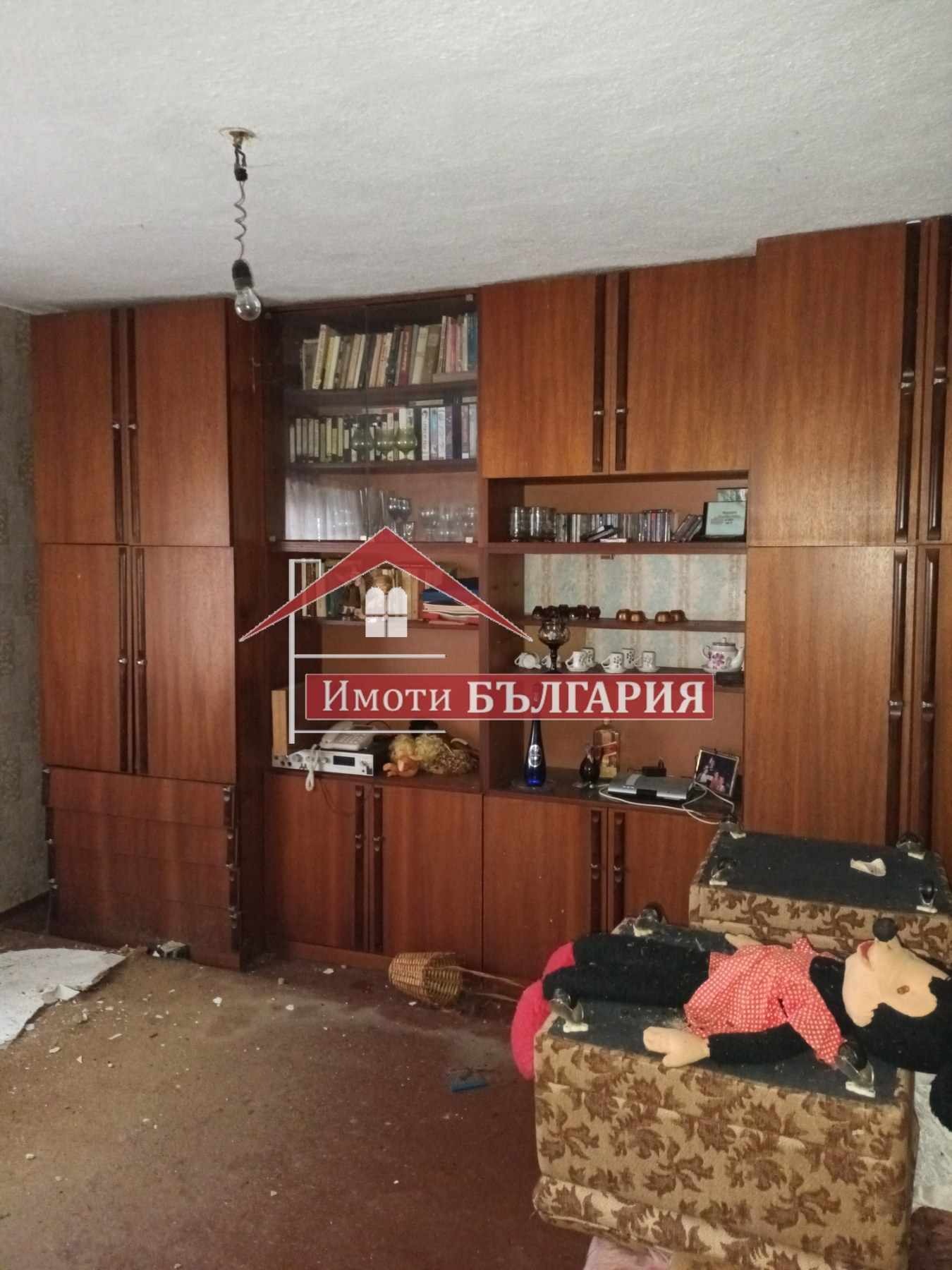 Продава КЪЩА | Imot.bg — изображение 5