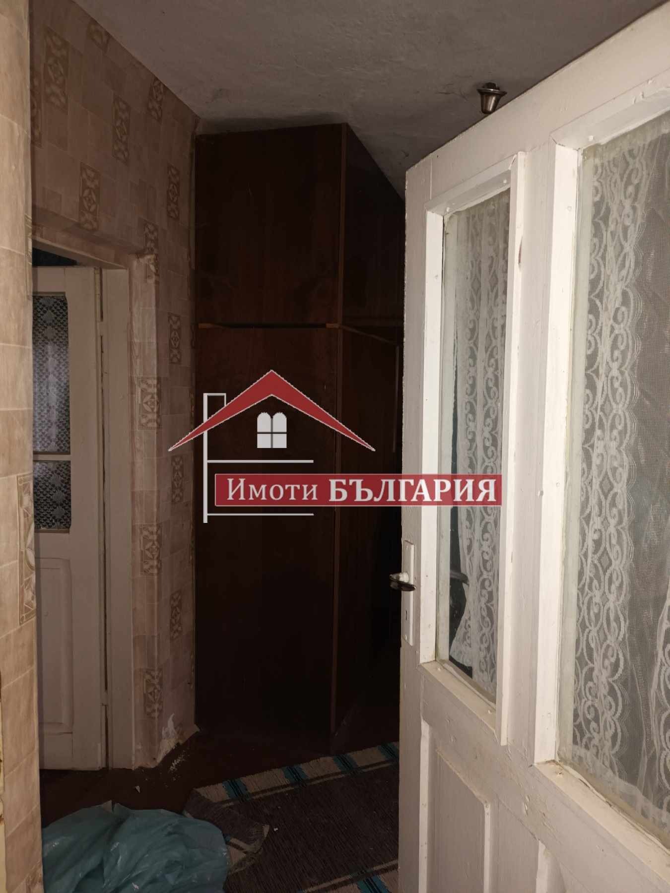 Продава КЪЩА | Imot.bg — изображение 9