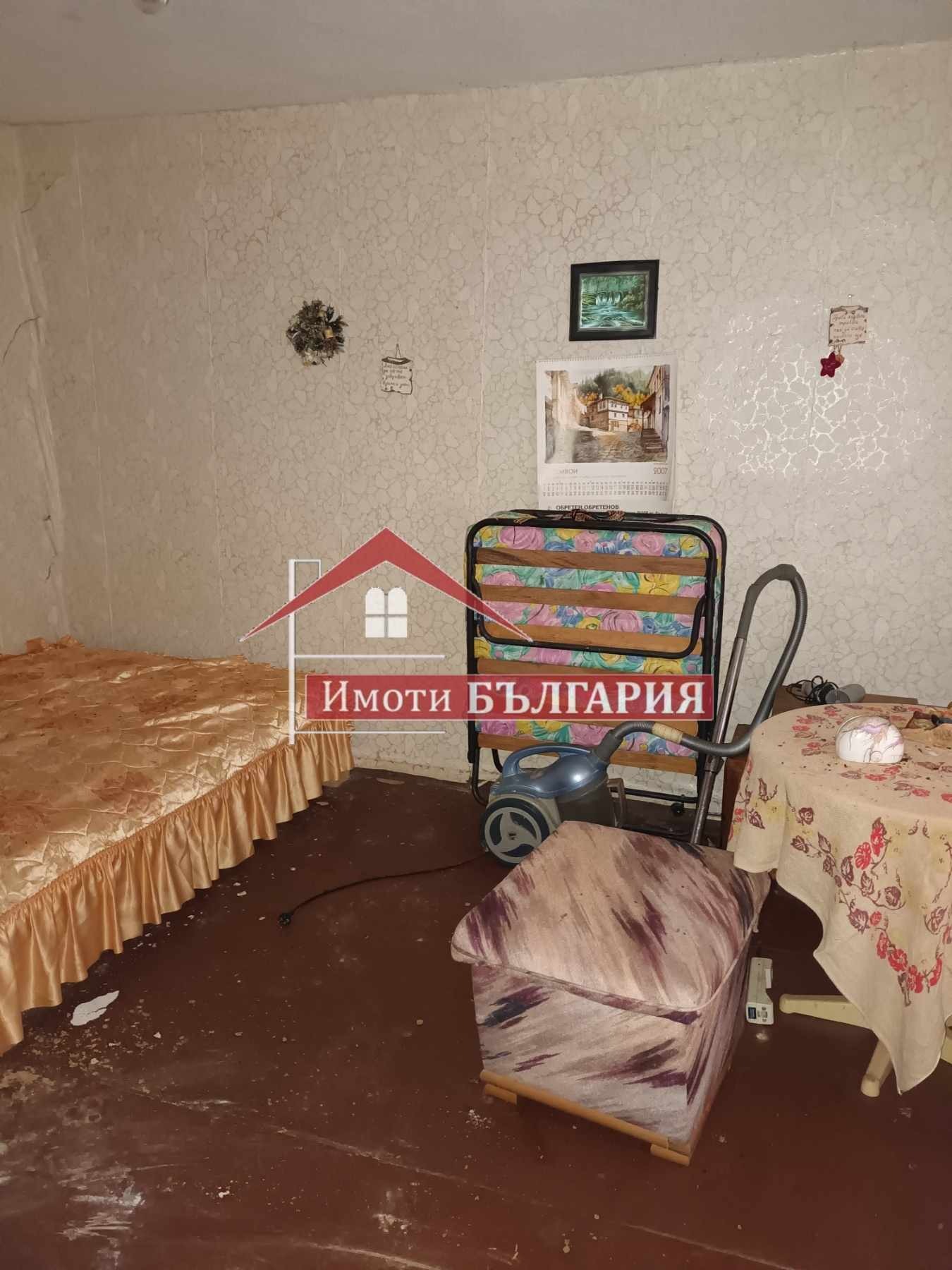 Продава КЪЩА | Imot.bg — изображение 6