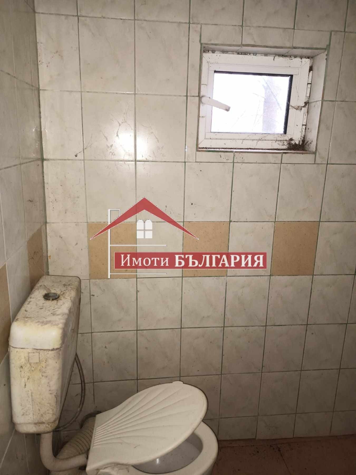 Продава КЪЩА | Imot.bg — изображение 10