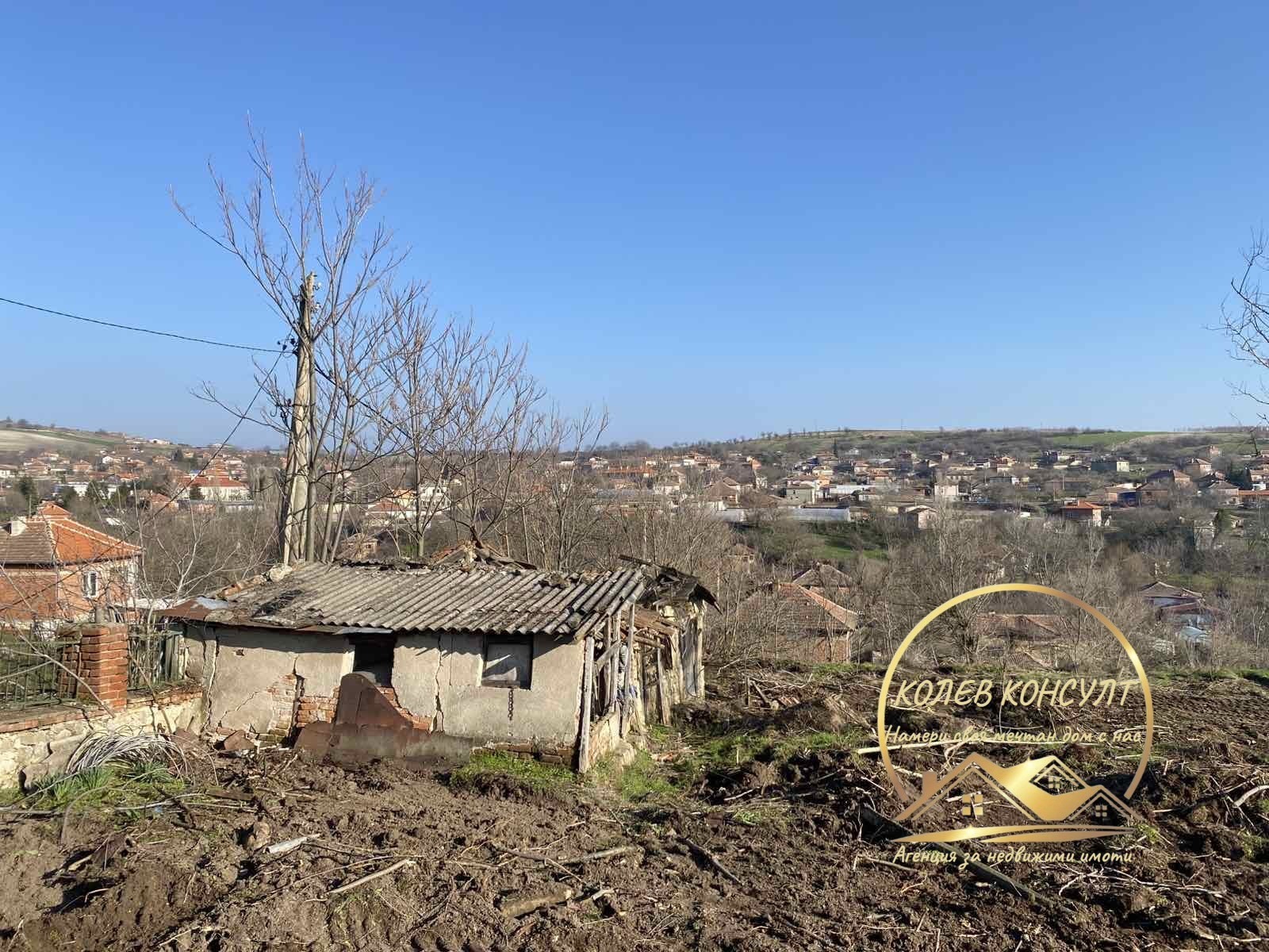 ������� ���� | Imot.bg � ����������� 12