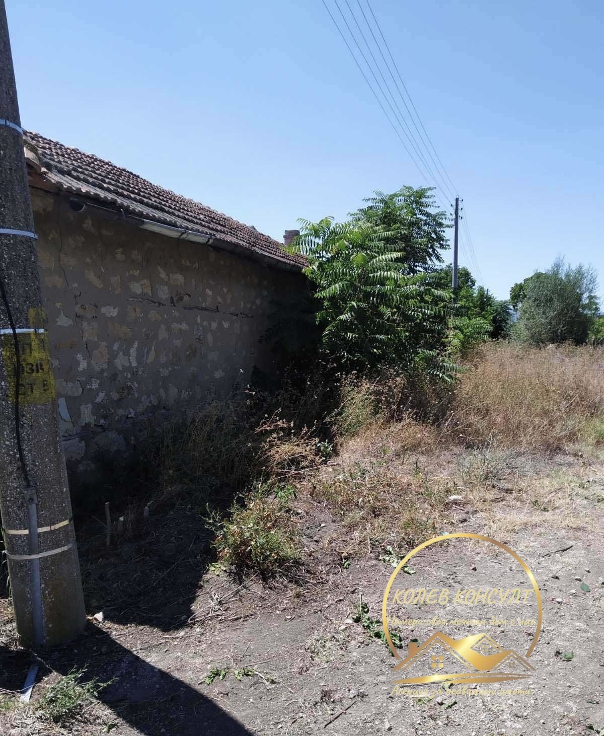 ������� ���� | Imot.bg � ����������� 2