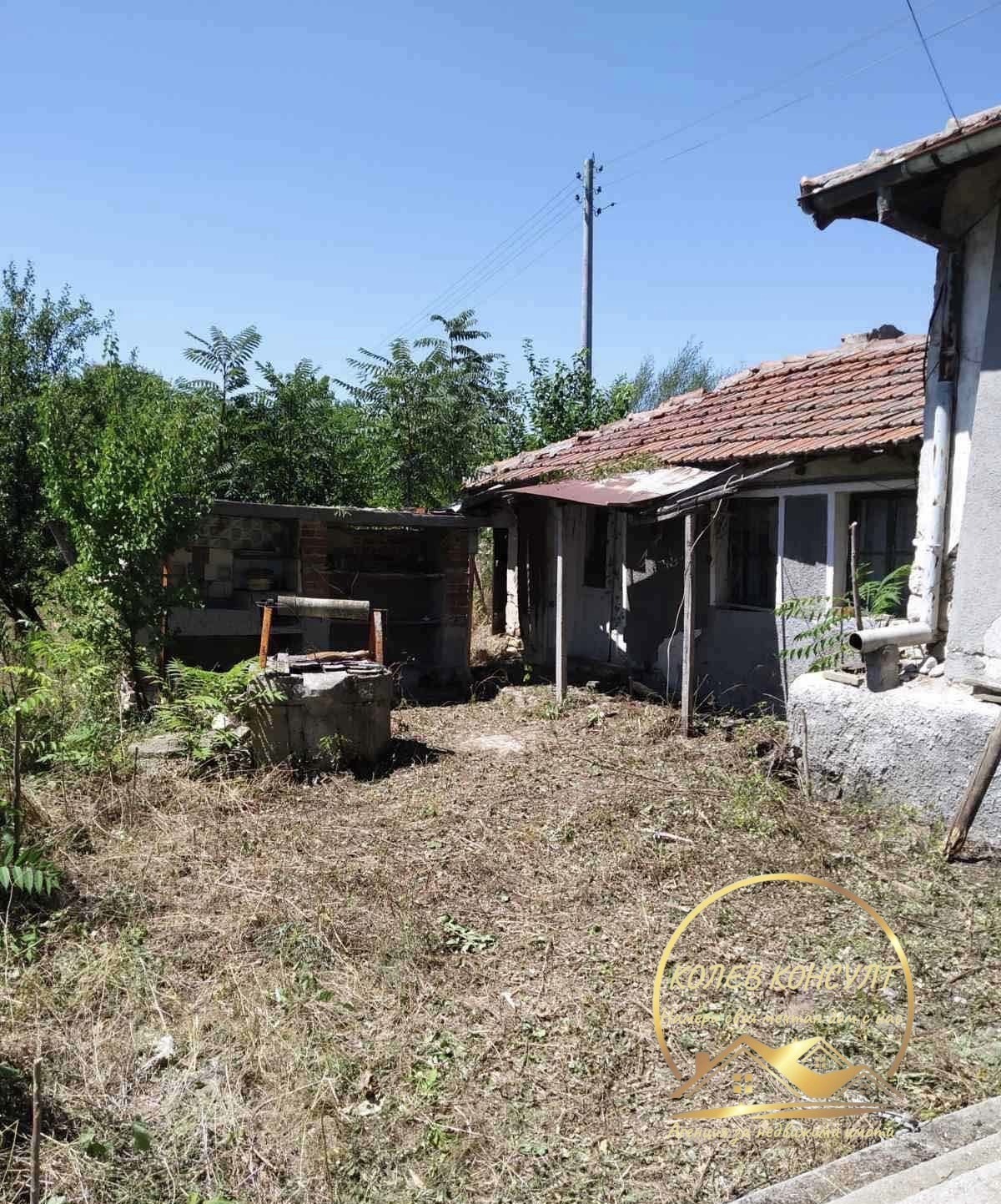 ������� ���� | Imot.bg � ����������� 5