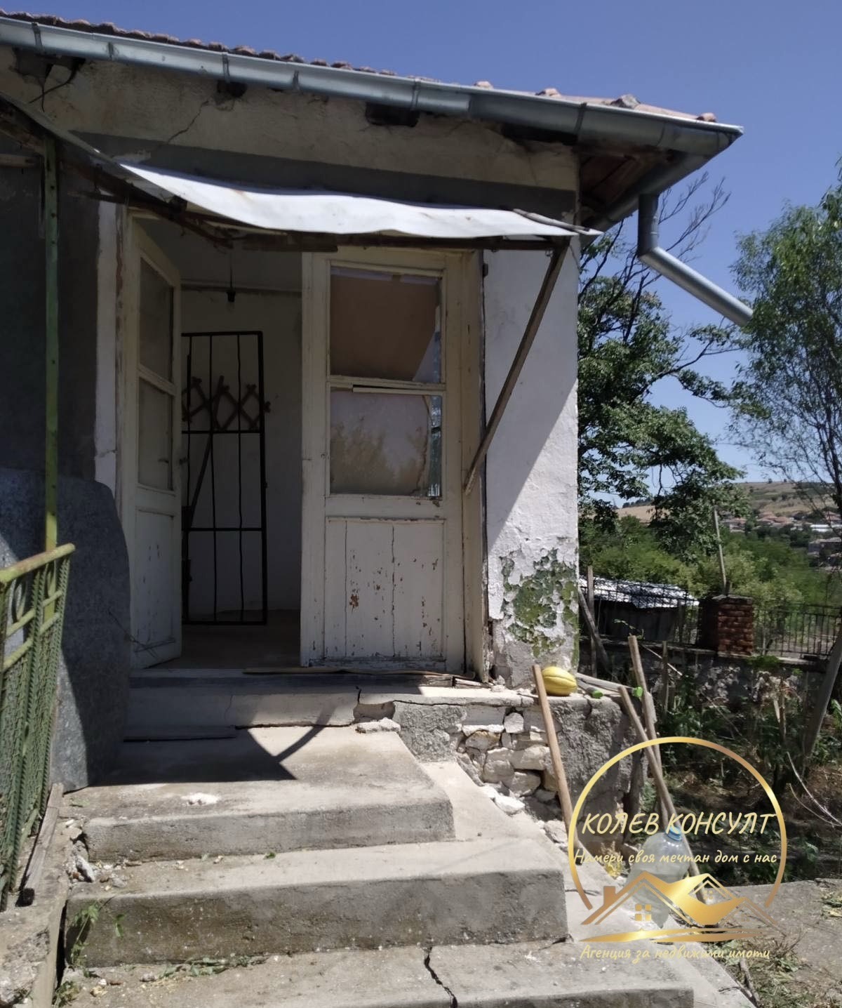 ������� ���� | Imot.bg � ����������� 6