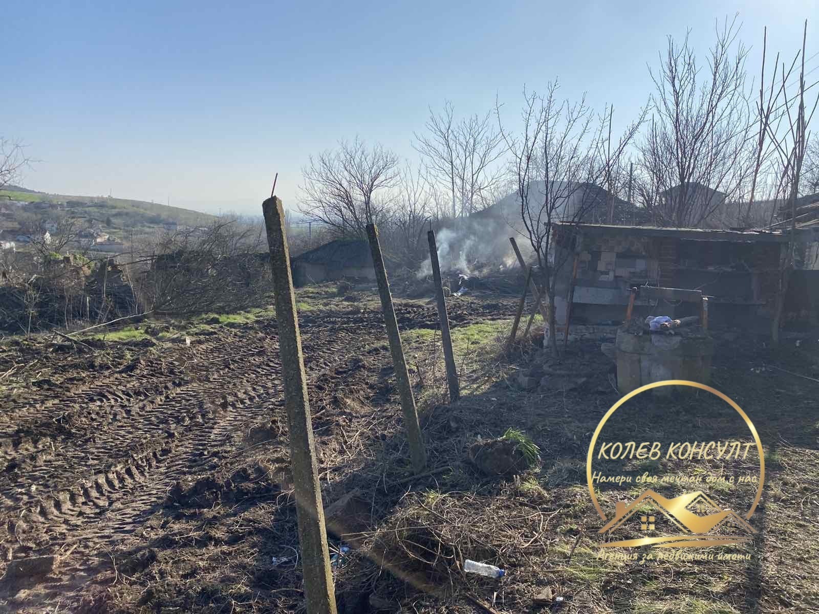 ������� ���� | Imot.bg � ����������� 11