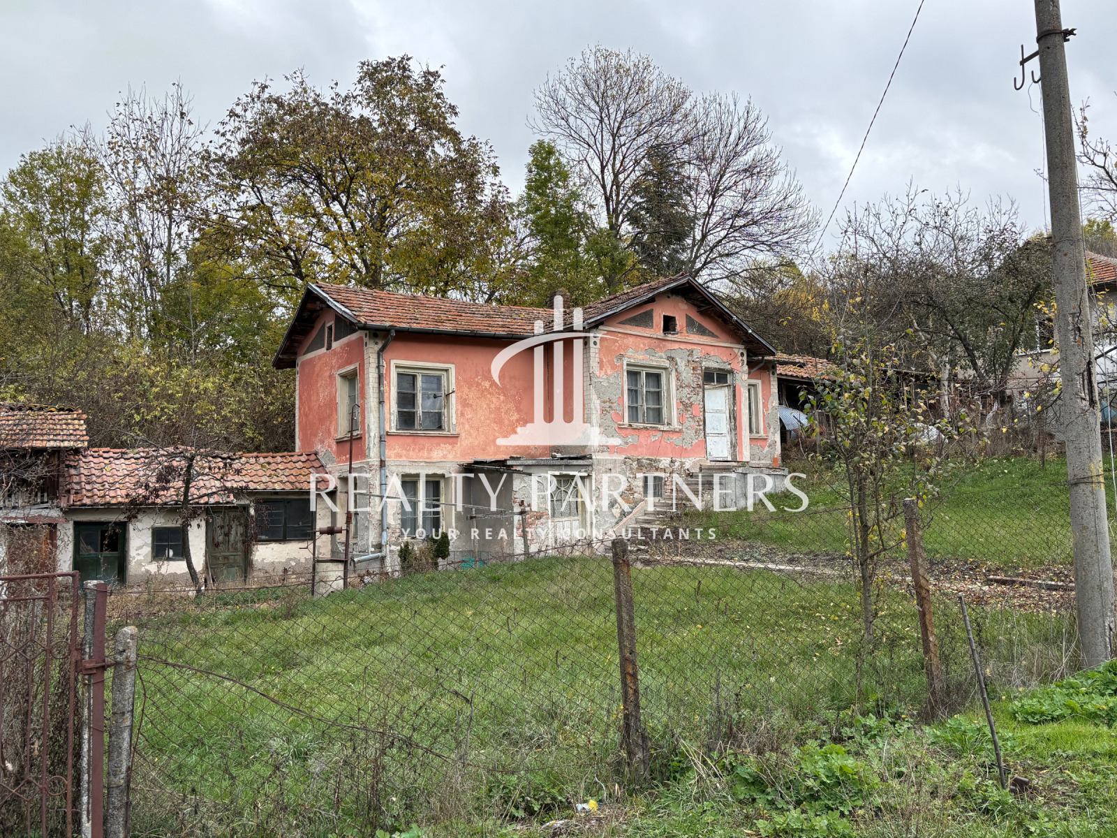 ������� ���� | Imot.bg � ����������� 1