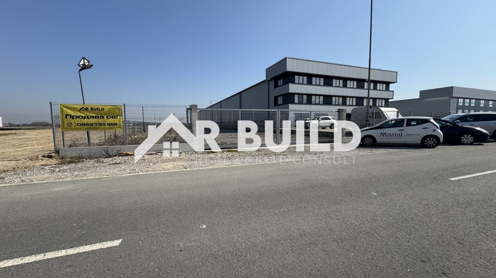 ������� ������ | Imot.bg � ����������� 2